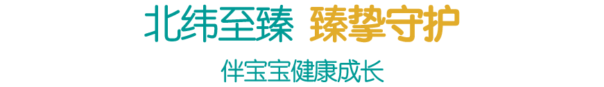 管家婆四不像彩图资料