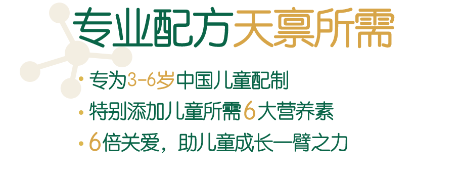 管家婆四不像彩图资料